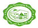 IVEK e.V. Logo